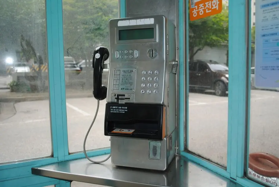 koleksi kartu telepon vintage